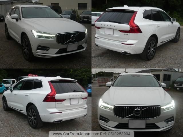 volvo xc60 2021 quick_quick_5AA-UB420TXCM_YV1UZL1MCM1770825 image 2