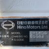hino profia 2003 -HINO--Profia SH1KDGA-50084---HINO--Profia SH1KDGA-50084- image 7
