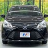 toyota vitz 2018 -TOYOTA--Vitz DAA-NHP130--NHP130-2034064---TOYOTA--Vitz DAA-NHP130--NHP130-2034064- image 15