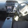 toyota prius-α 2015 -TOYOTA--Prius α ZVW41W--ZVW41-3370286---TOYOTA--Prius α ZVW41W--ZVW41-3370286- image 3