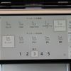 land-rover range-rover 2024 CFJ1750975 image 18
