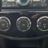 mazda verisa 2014 CFJ1546760 image 10