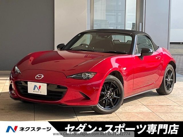 mazda roadster 2018 -MAZDA--Roadster 5BA-ND5RC--ND5RC-301546---MAZDA--Roadster 5BA-ND5RC--ND5RC-301546- image 1