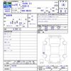 mazda carol 2014 -MAZDA--Carol HB35S--109786---MAZDA--Carol HB35S--109786- image 3