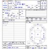 toyota voxy 2010 -TOYOTA 【久留米 300ﾜ3339】--Voxy ZRR70W--0305020---TOYOTA 【久留米 300ﾜ3339】--Voxy ZRR70W--0305020- image 3