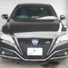 toyota crown-hybrid 2019 quick_quick_GWS224_GWS224-1006023 image 2