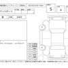 toyota crown 2024 -TOYOTA--ｸﾗｳﾝｽﾎﾟｰﾂ AZSH36W--AZSH36-4005791---TOYOTA--ｸﾗｳﾝｽﾎﾟｰﾂ AZSH36W--AZSH36-4005791- image 4