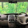daihatsu tanto 2012 CFJ1731766 image 2