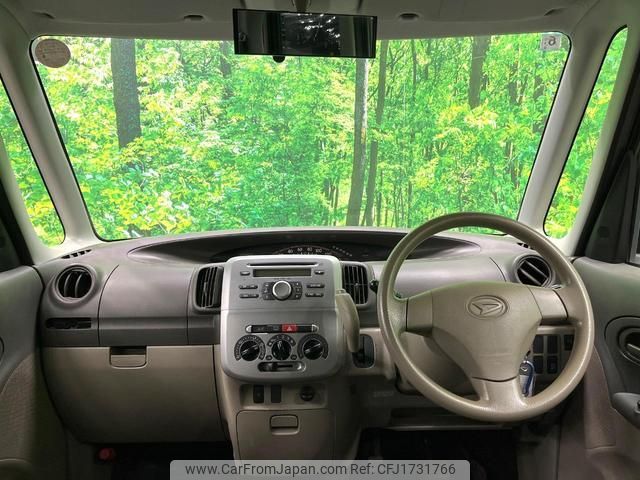 daihatsu tanto 2012 CFJ1731766 image 2