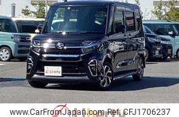 daihatsu tanto 2022 CFJ1706237