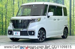 suzuki spacia 2020 -SUZUKI--Spacia 5AA-MK53S--MK53S-716628---SUZUKI--Spacia 5AA-MK53S--MK53S-716628-