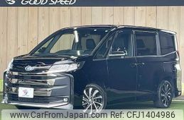 toyota noah 2023 quick_quick_6AA-ZWR90W_ZWR90-0094952