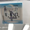 toyota corolla-fielder 2017 CFJ1536055 image 7