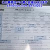 isuzu elf-truck 2019 -ISUZU 【千葉 400ﾌ199】--Elf NJR88AD-7000624---ISUZU 【千葉 400ﾌ199】--Elf NJR88AD-7000624- image 18