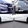 nissan serena 2016 -NISSAN 【名変中 】--Serena GFC27--007619---NISSAN 【名変中 】--Serena GFC27--007619- image 2