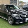 mercedes-benz glc-class 2019 quick_quick_LDA-253905C_WDC2539052F605119 image 16