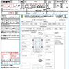 nissan note 2014 quick_quick_E12_E12-249810 image 21