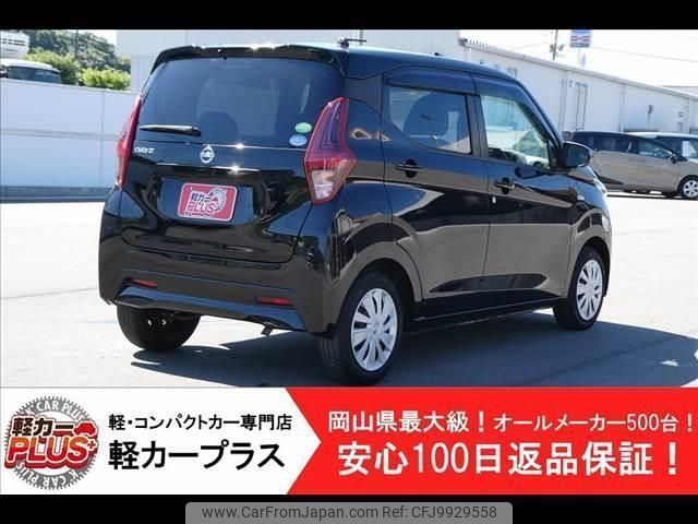 nissan dayz 2019 -NISSAN--DAYZ B43W--B43W-0006224---NISSAN--DAYZ B43W--B43W-0006224- image 2