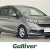 honda freed 2020 -HONDA--Freed 6AA-GB7--GB7-3117653---HONDA--Freed 6AA-GB7--GB7-3117653- image 1