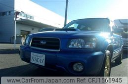 subaru forester 2004 CFJ1566945