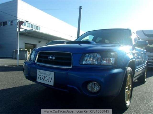 subaru forester 2004 CFJ1566945 image 1