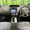 toyota prius-α 2012 -TOYOTA--Prius α DAA-ZVW40W--ZVW40-3048407---TOYOTA--Prius α DAA-ZVW40W--ZVW40-3048407- image 3