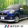 toyota passo 2017 quick_quick_M700A_M700A-0080849 image 1