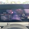 nissan note 2021 -NISSAN--Note 6AA-E13--E13-005855---NISSAN--Note 6AA-E13--E13-005855- image 20