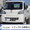 daihatsu hijet-truck 2019 CFJ1358937 image 1