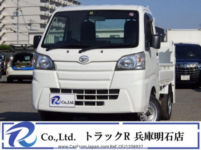 daihatsu hijet-truck 2019 CFJ1358937 image 1