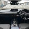 mazda cx-3 2020 quick_quick_5BA-DMEP_DMEP-109841 image 2