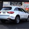 mercedes-benz glc-class 2018 -MERCEDES-BENZ--Benz GLC LDA-253905C--WDC2539052F435116---MERCEDES-BENZ--Benz GLC LDA-253905C--WDC2539052F435116- image 27