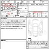 daihatsu taft 2020 quick_quick_LA900S_LA900S-0000440 image 21