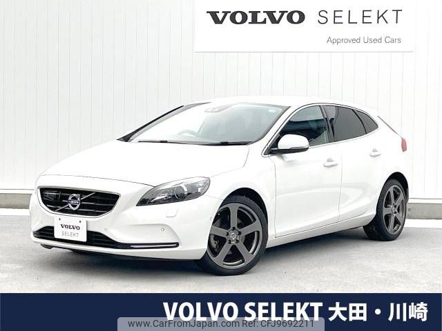 volvo v40 2013 -VOLVO--Volvo V40 DBA-MB4164T--YV1MV485BE2087681---VOLVO--Volvo V40 DBA-MB4164T--YV1MV485BE2087681- image 1