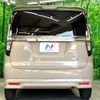 suzuki solio-bandit 2023 quick_quick_MA37S_MA37S-654646 image 16