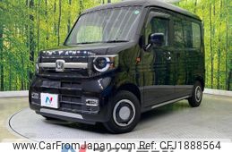 honda n-van-style 2024 CFJ1888564