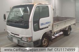 nissan atlas 2003 -NISSAN 【つくば 400せ6361】--Atlas SH4F23-009252---NISSAN 【つくば 400せ6361】--Atlas SH4F23-009252-