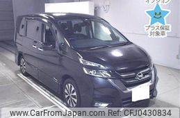 nissan serena 2017 -NISSAN 【京都 302ﾂ2308】--Serena GFC27-038509---NISSAN 【京都 302ﾂ2308】--Serena GFC27-038509-