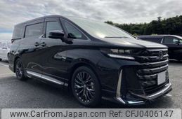 toyota vellfire 2023 -TOYOTA 【川越 342ｿ 8】--Vellfire 6AA-AAHH40W--AAHH40-0002656---TOYOTA 【川越 342ｿ 8】--Vellfire 6AA-AAHH40W--AAHH40-0002656-