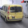 renault kangoo 2014 -RENAULT--Renault Kangoo KWK4M--VF1KW2UBAE0703766---RENAULT--Renault Kangoo KWK4M--VF1KW2UBAE0703766- image 2