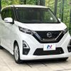 nissan dayz 2020 CFJ1594265 image 16