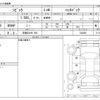 honda civic 2021 -HONDA 【京都 334ﾔ 706】--Civic 6BA-FK7--FK7-1302885---HONDA 【京都 334ﾔ 706】--Civic 6BA-FK7--FK7-1302885- image 3