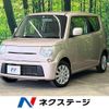 suzuki mr-wagon 2014 -SUZUKI--MR Wagon DBA-MF33S--MF33S-641803---SUZUKI--MR Wagon DBA-MF33S--MF33S-641803- image 1