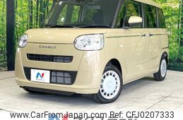 daihatsu move-canbus 2023 -DAIHATSU--Move Canbus 5BA-LA850S--LA850S-0045395---DAIHATSU--Move Canbus 5BA-LA850S--LA850S-0045395-