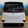 toyota noah 2024 -TOYOTA--Noah 6BA-MZRA95W--MZRA95-0019647---TOYOTA--Noah 6BA-MZRA95W--MZRA95-0019647- image 17