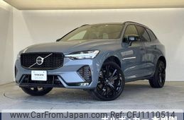 volvo xc60 2022 quick_quick_UB420TXCMA_YV1UZ06MCN1967078