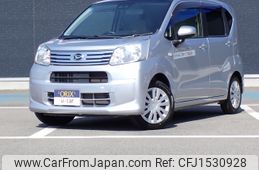 daihatsu move 2020 CFJ1530928