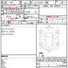 toyota regiusace-van 2010 quick_quick_LDF-KDH206V_KDH206-8029091 image 5
