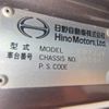 hino ranger 2009 22341716 image 61
