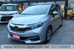 honda shuttle 2019 -HONDA 【名変中 】--Shuttle GP8--2001712---HONDA 【名変中 】--Shuttle GP8--2001712-